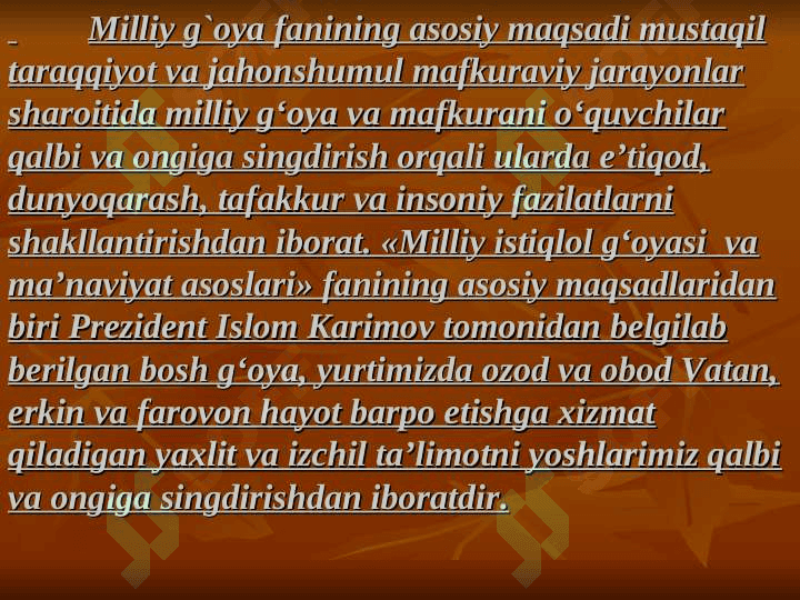 ONA TILIDAN DAVLAT STANDARTI VA O'QUV DASTURI MAZMUNI 7