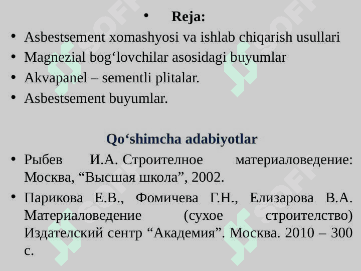 ASBESTSEMENT BUYUMLAR 2