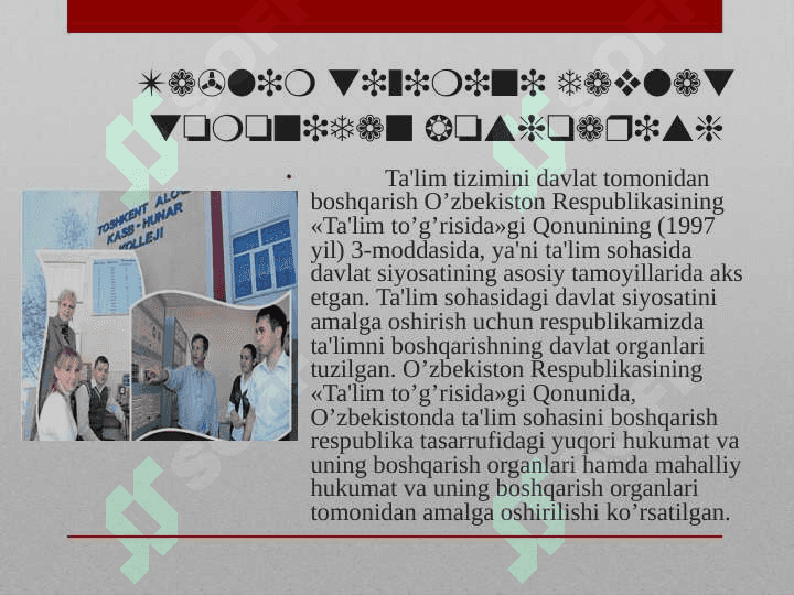 INNNOVATSION TADBIRKORLIK SUBYEKTINING ANANAVIY TADBIRKORLIKDAN FARQLI JARAYONLARINI O‘RGANISH VA ISHLAB CHIQARISHDAGI SAMARALARNI ANIQLASH. 5