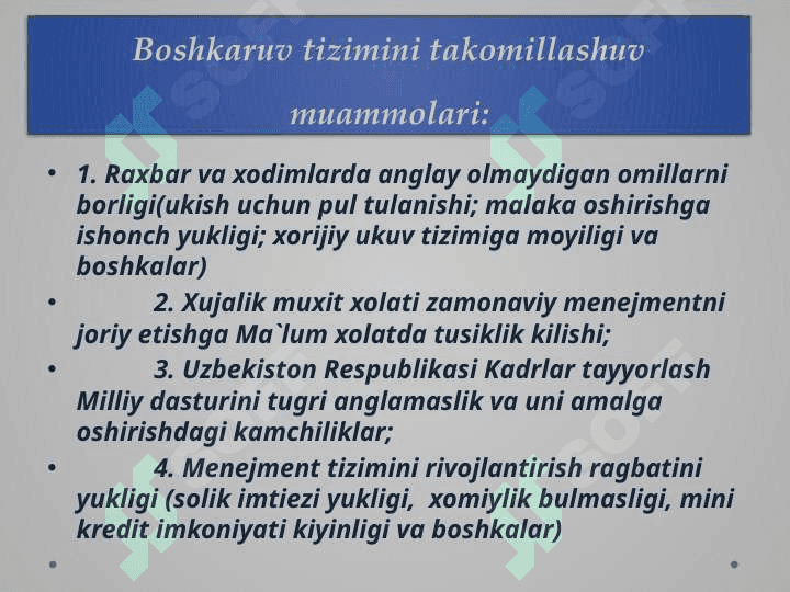 Ózbekiston milliy davlat boshqaruv tizimining yaratilishi 8