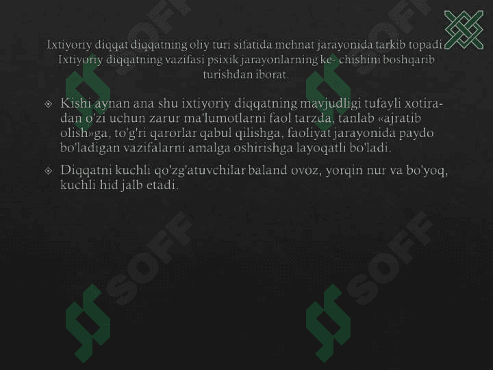 DIQQATNING RIVOJLANISHI 6