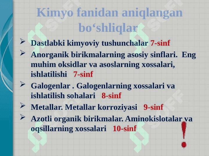 Kimyo fanidan aniqlangan bo‘shliqlar asosidagi mavzularni o‘qitishning samarali usullari 4