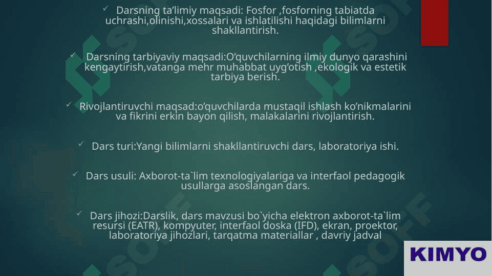 Fosfor 4