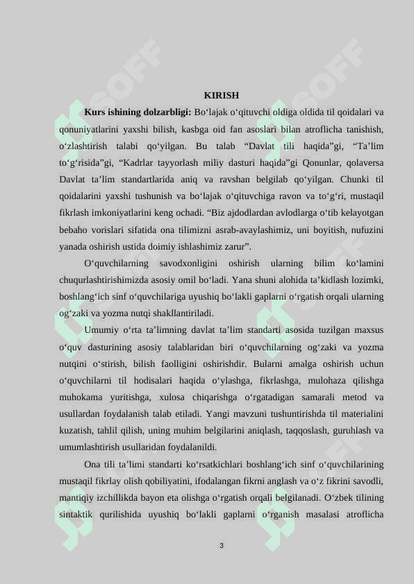 O‘zbek tilida uyushiqlik hodisasi tadqiqi 3