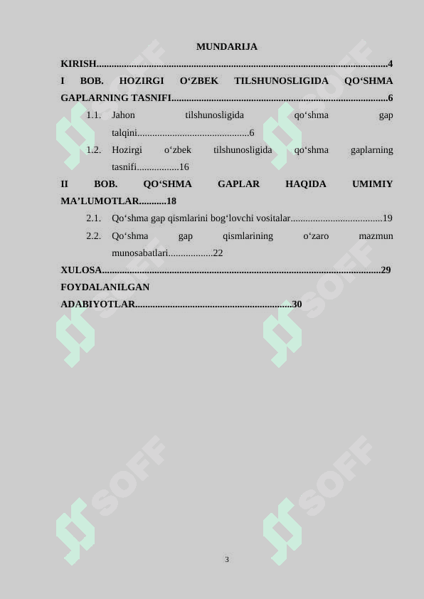 Qo‘shma gaplarda shakl va mazmun munosabati muammosining o‘rganilishi 3