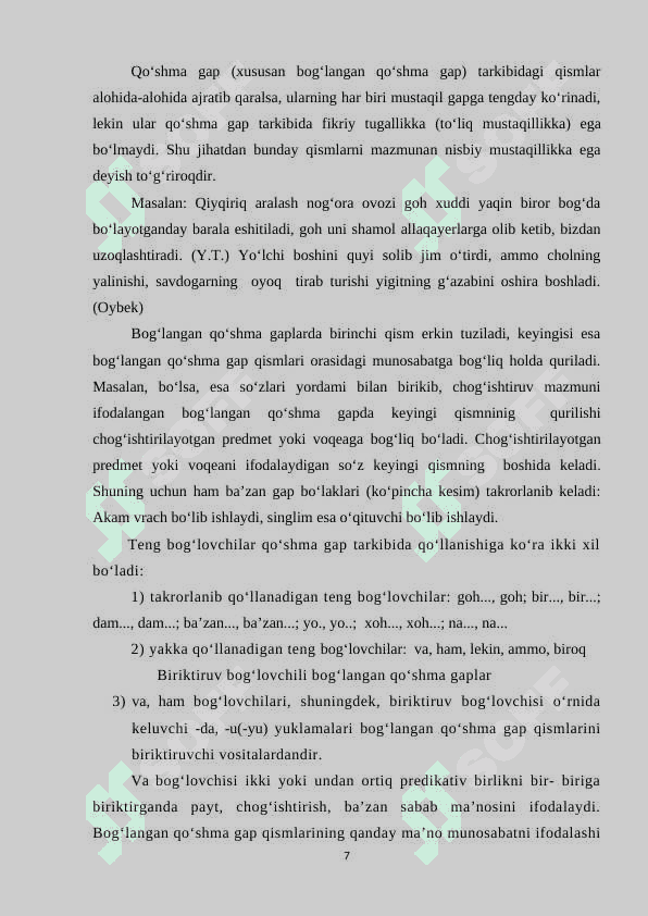 Sabab-natija munosabatli qoʻshma gaplar va ularning ta’lim bosqichlari darsliklarida berilishi 7