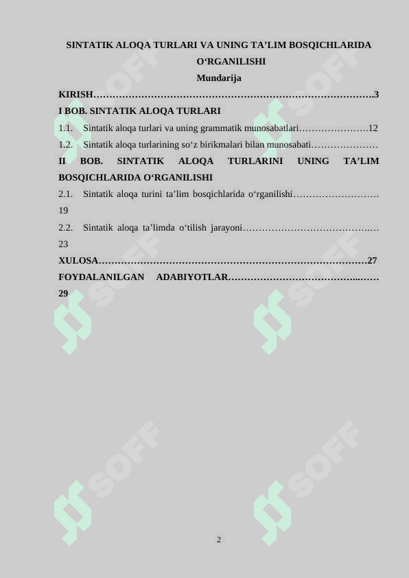 Sintatik aloqa turlari va uning ta’lim bosqichlarida o‘rganilishi 2