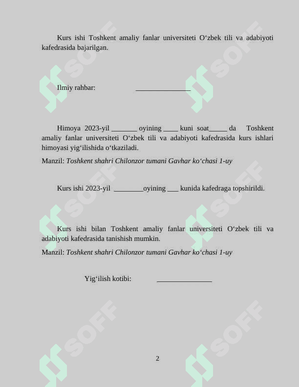 Ta’lim bosqichlarida gap bo‘laklarining o‘rganilishi 2