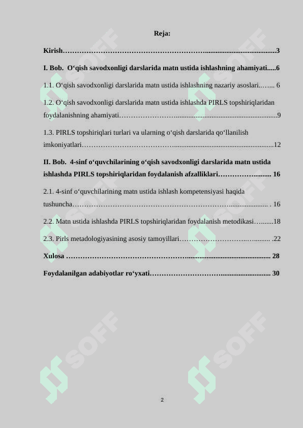 O‘qish savodxonligi darslarida matn ustida ishlashda PIRLS topshiriqlaridan foydalanish 2