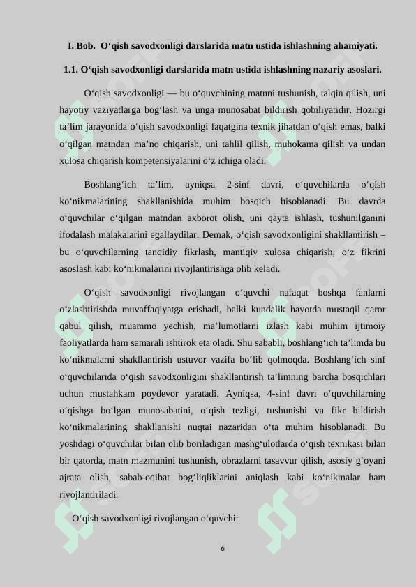 O‘qish savodxonligi darslarida matn ustida ishlashda PIRLS topshiriqlaridan foydalanish 6