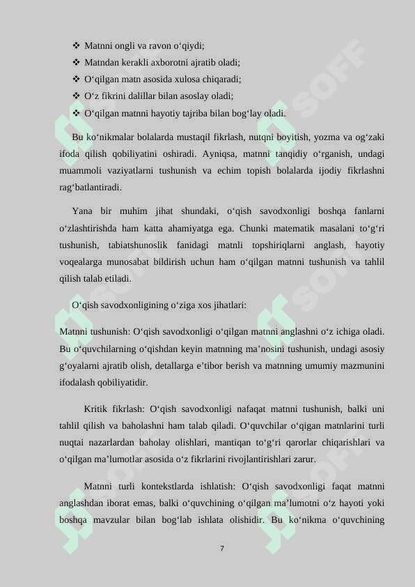 O‘qish savodxonligi darslarida matn ustida ishlashda PIRLS topshiriqlaridan foydalanish 7