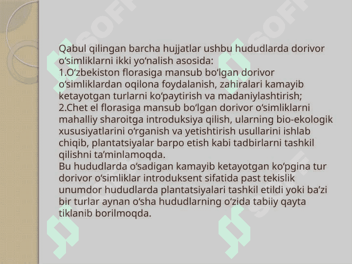 Tog‘ va adir mintaqasida o‘suvchi dorivor o‘simliklar haqida umumiy ma’lumot 4
