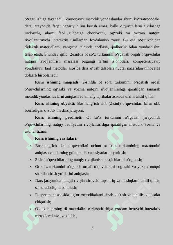2-sinf ot so‘z turkumini o‘rganish jarayonida o‘quvchilar nutqini o‘stirish 6