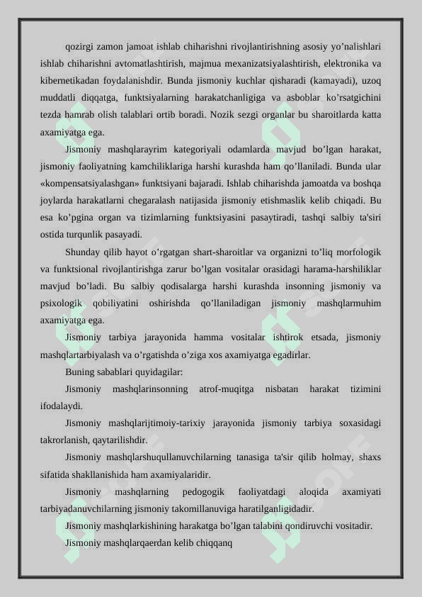 HARAKATLI O’YINLAR 8