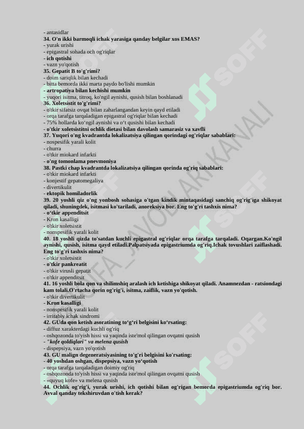 TOIFA OLISH UCHUN UMUMIY AMALIYOT VRACHLARINING 900 talik TEST SAVOLLARI VA JAVOBLARI 5