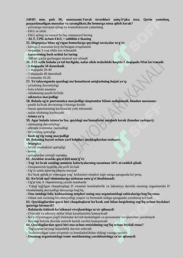 TOIFA OLISH UCHUN UMUMIY AMALIYOT VRACHLARINING 900 talik TEST SAVOLLARI VA JAVOBLARI 7