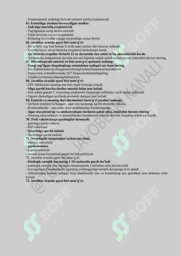 TOIFA OLISH UCHUN UMUMIY AMALIYOT VRACHLARINING 900 talik TEST SAVOLLARI VA JAVOBLARI 8