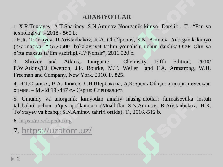 Atom tuzilishi. Atom yadrosining tuzilishi. Atom tuzilish nazariyalari. Kvant sonlar 2