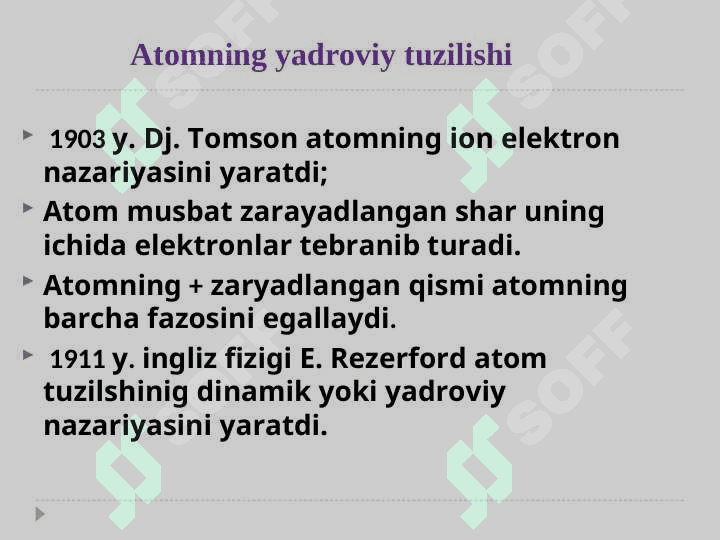 Atom tuzilishi. Atom yadrosining tuzilishi. Atom tuzilish nazariyalari. Kvant sonlar 5