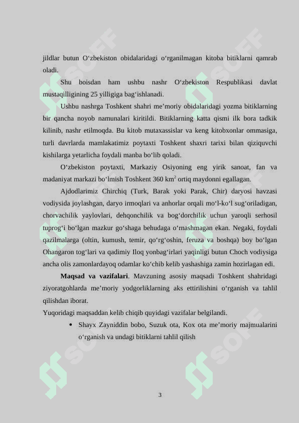 Toshkent shahri ziyoratgohlarida me’moriy yozuvlarning aks ettirilishi 3