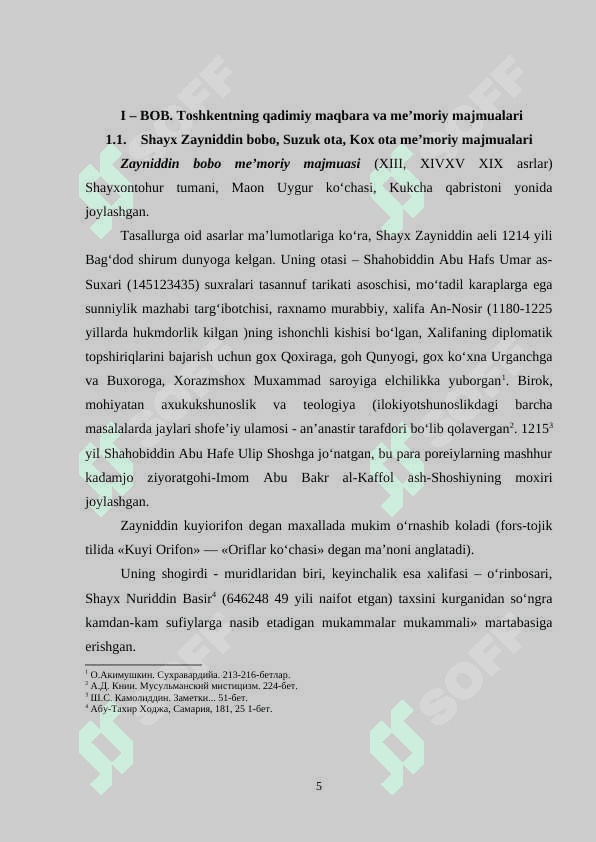Toshkent shahri ziyoratgohlarida me’moriy yozuvlarning aks ettirilishi 5