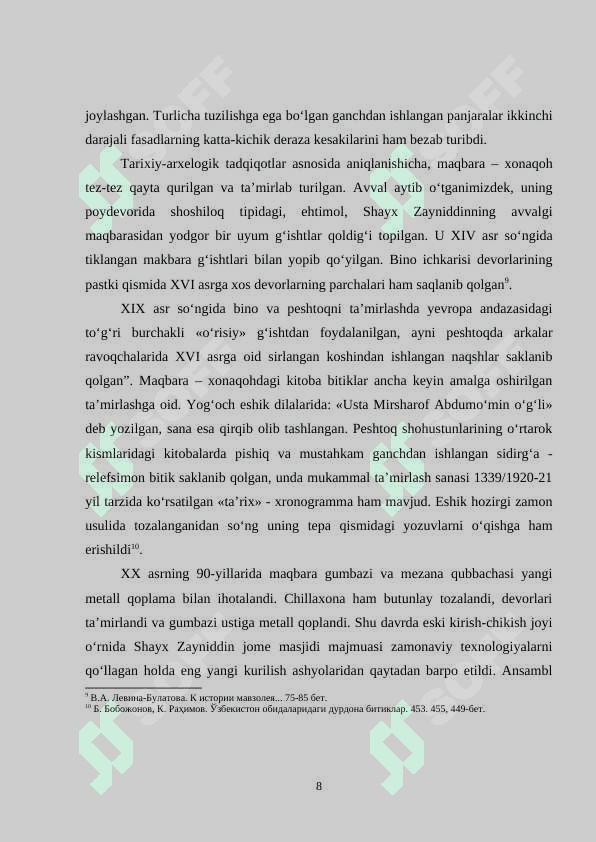 Toshkent shahri ziyoratgohlarida me’moriy yozuvlarning aks ettirilishi 8