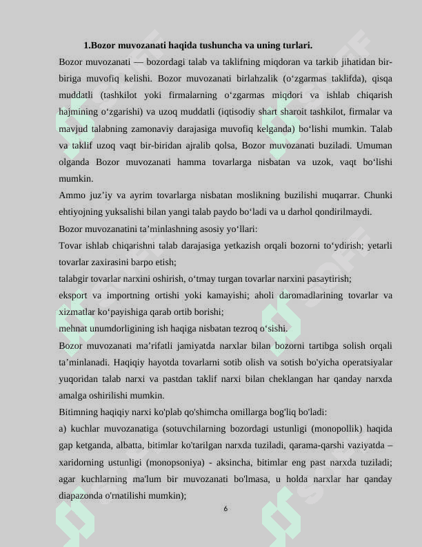 BOZOR MUVOZANATI VA UNING TURLARI 6