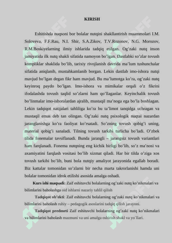 Zaif eshituvchi bolalarning og’zaki nutq ko’nikmalari va bilimlarini baholash 2