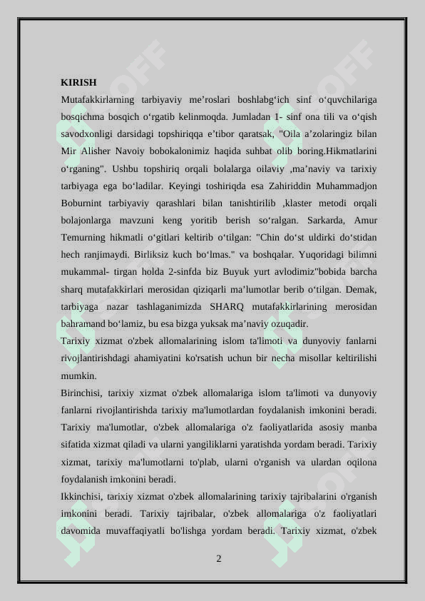 Boshlang'ich ta'lim fanlarini o'qitilish jarayonida sharq mutafakkirlari merosidan foydalanish 2