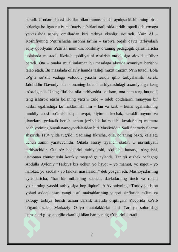 Boshlang'ich ta'lim fanlarini o'qitilish jarayonida sharq mutafakkirlari merosidan foydalanish 7