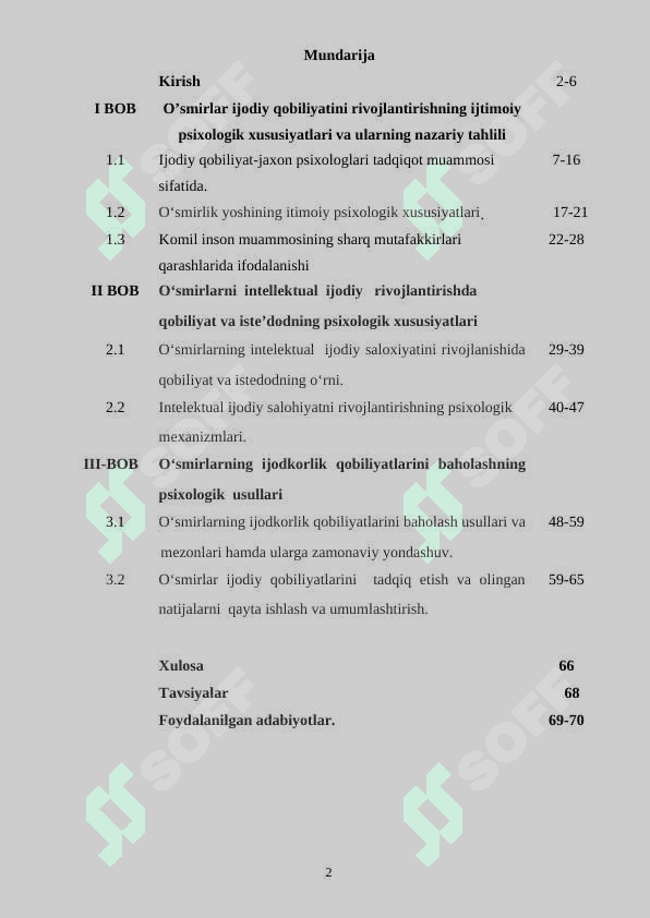 “Uzluksiz ta’limda o‘smirlar ijodiy qobiliyatini rivojlantirishning ijtimoiy psixologik xususiyatlari 2