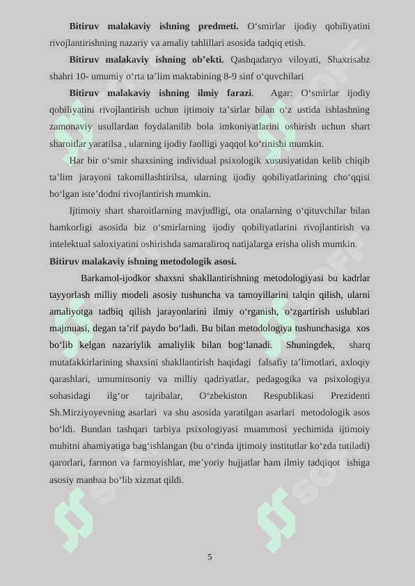 “Uzluksiz ta’limda o‘smirlar ijodiy qobiliyatini rivojlantirishning ijtimoiy psixologik xususiyatlari 5