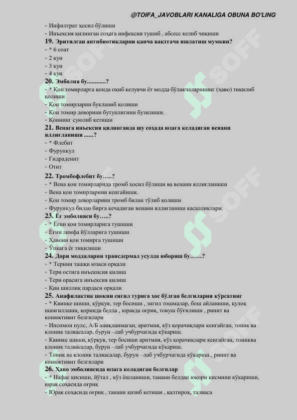 HAMSHIRALIK ISHI 1-2-OLIY TEST JAVOBLARI Ҳамширалик иши мутахассислиги бўйича шакллантирилгантест саволлар рўйхати 4
