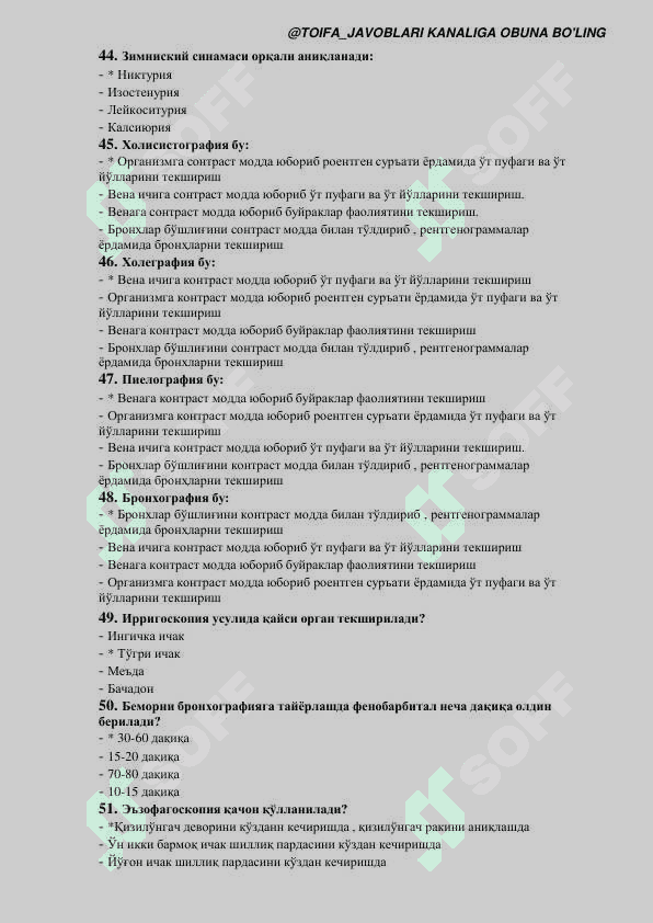 HAMSHIRALIK ISHI 1-2-OLIY TEST JAVOBLARI Ҳамширалик иши мутахассислиги бўйича шакллантирилгантест саволлар рўйхати 7