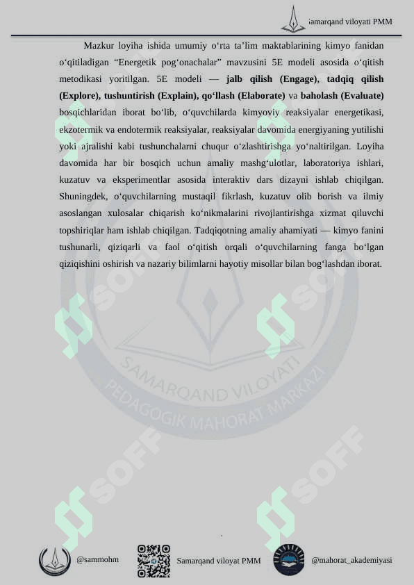MAVZU: Energetik pog‘onachalar mavzusini 5E moduli bo‘yicha o‘qitish.  loyiha ishi 3