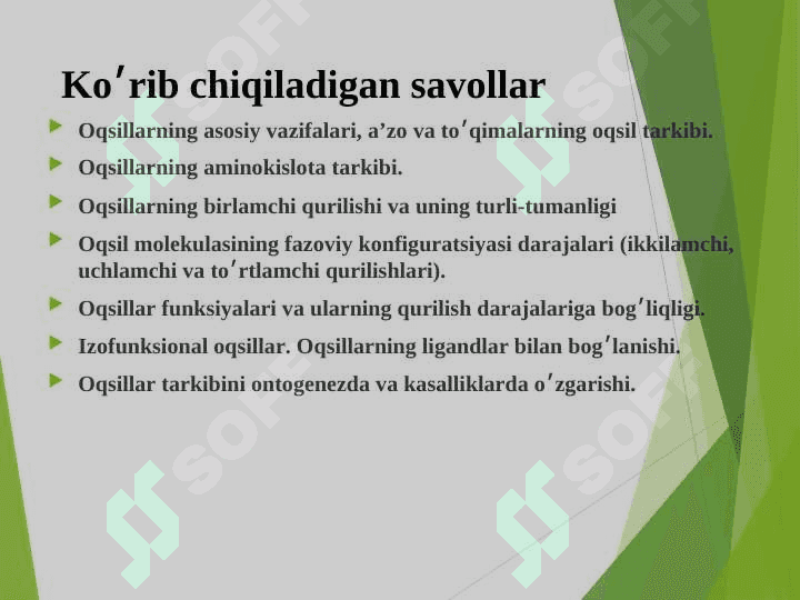 Oqsillar biologik faolligi 2