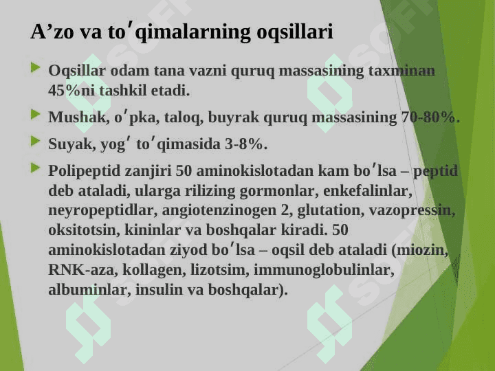 Oqsillar biologik faolligi 7