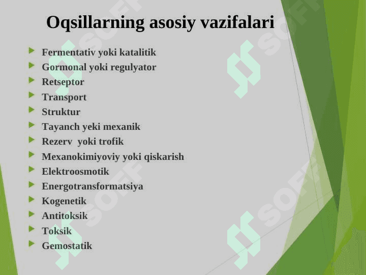 Oqsillar biologik faolligi 8