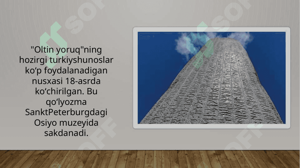 “Oltin Yoruq”dostoni so’z birikmalari tahlili 5