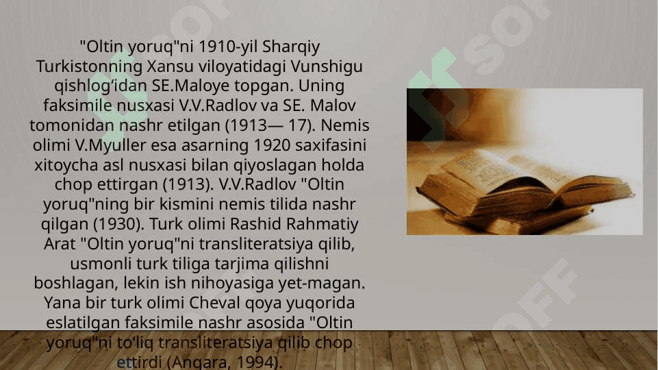 “Oltin Yoruq”dostoni so’z birikmalari tahlili 6