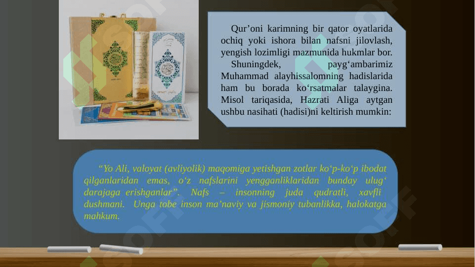 Adabiyotda komil inson timsoli 8