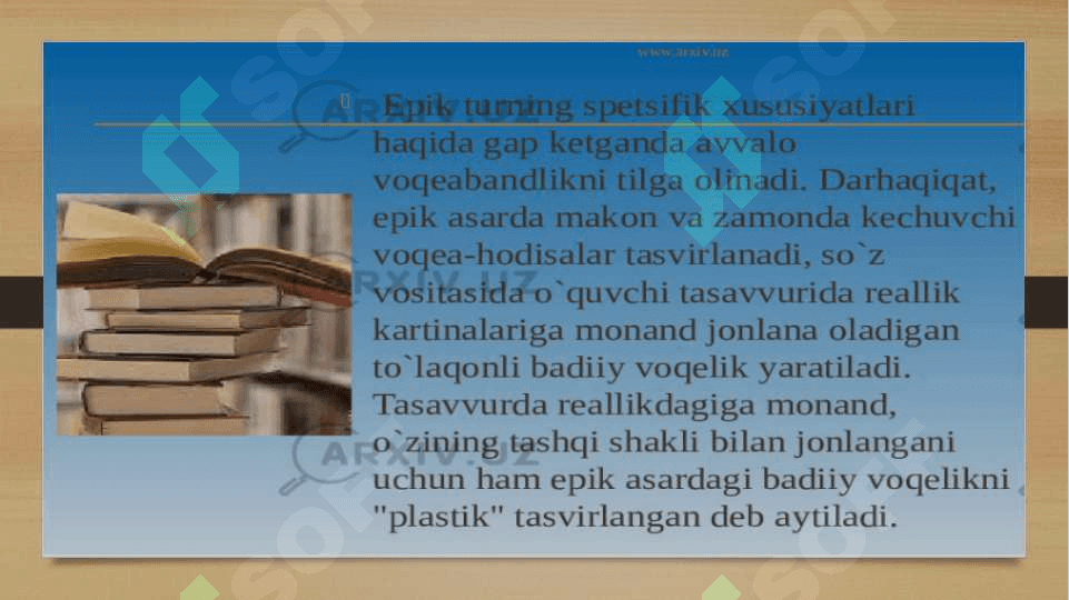 Adabiy tur tushunchasi, Badiiy adabiyotning turlarga ajratish prinsiplari 2