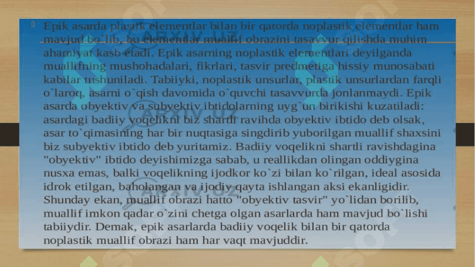 Adabiy tur tushunchasi, Badiiy adabiyotning turlarga ajratish prinsiplari 3