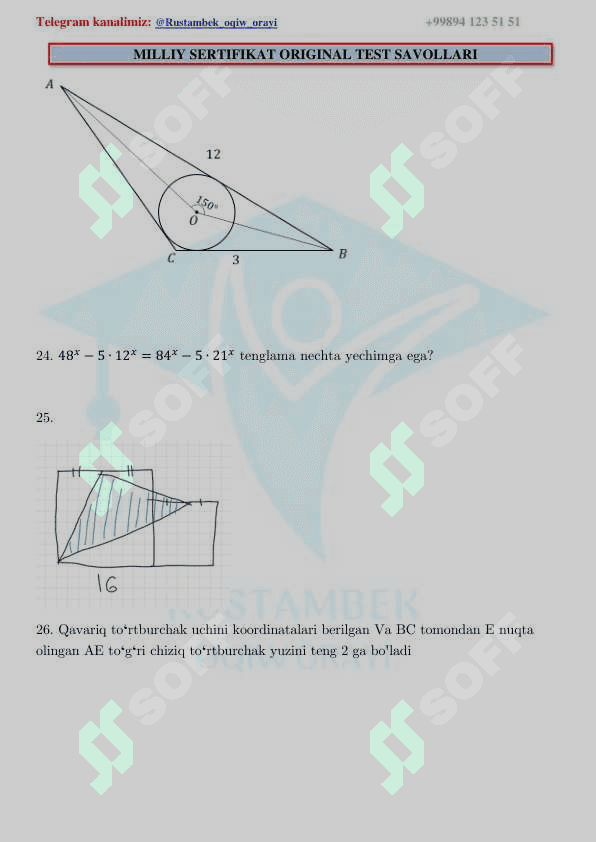 Matematika milliy sertifikat 2025.05.24 (orginal) 4