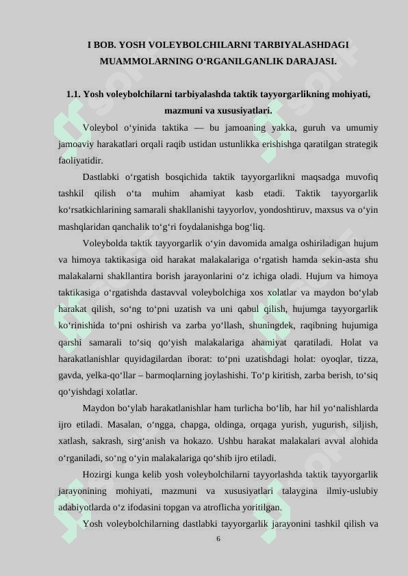 O‘QUVCHILARDA VOLEYBOL TO‘PINI BOSHQARISH TAKTIKASINI O‘RGATISH 6