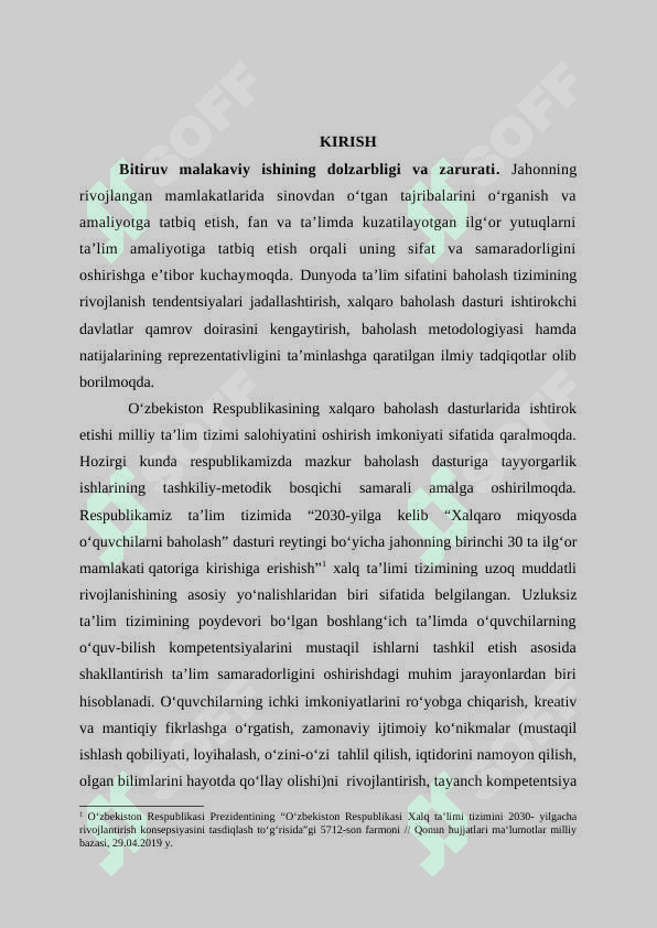 4-sinf O‘qish savodxonligi darslarida badiiy asarlarni o‘rgatishda 4K modelini qo‘llash metodikasi 2