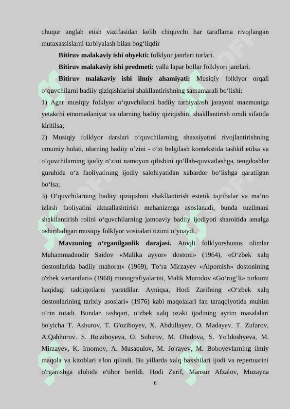 Folklyor ijrochiligi o‘quvchilar ijodkorligi omili sifatida 6