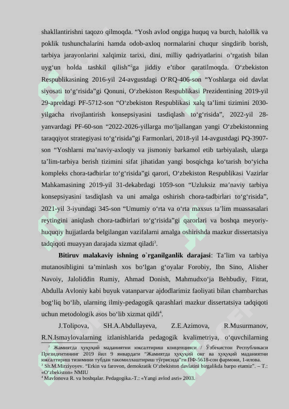 INTEGRATSION YONDASHUV  ASOSIDA BOSHLANG‘ICH SINF  O‘QUVCHILARINI AXLOQIY TARBIYASINI SHAKLLANTIRISH 4