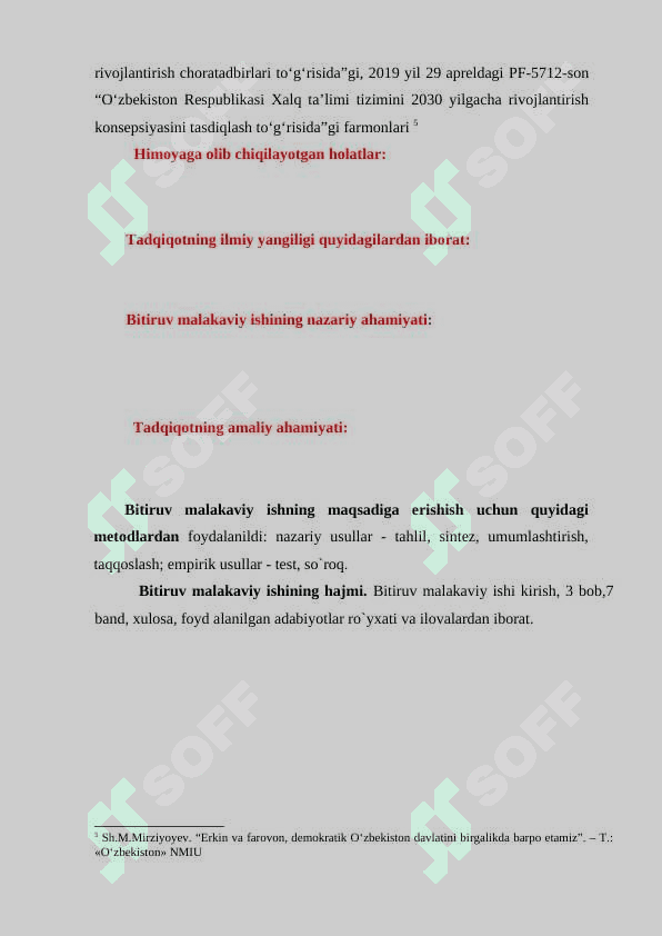 INTEGRATSION YONDASHUV  ASOSIDA BOSHLANG‘ICH SINF  O‘QUVCHILARINI AXLOQIY TARBIYASINI SHAKLLANTIRISH 7