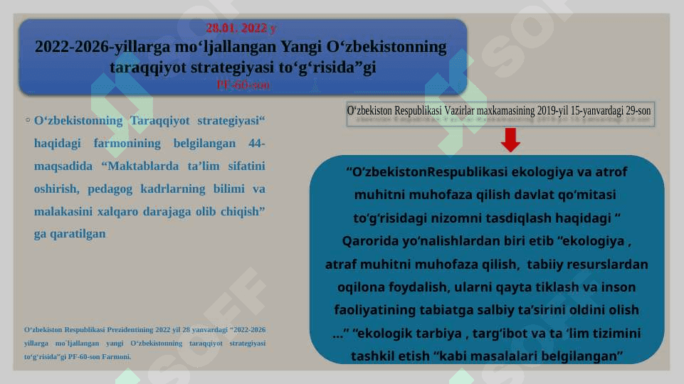 Boshlang ‘ich ta’lim tabiiy fanlar darslarida ekologik tushunchalarni shakllantirish 3